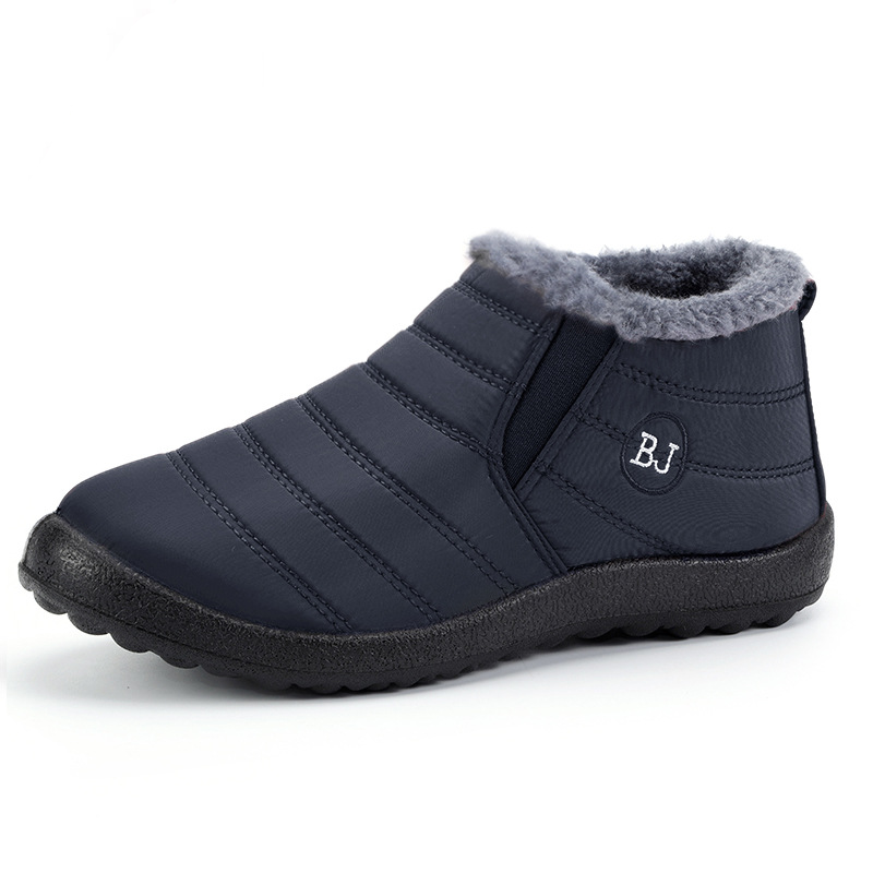 Unisex Casual Winter Boots, Insulated