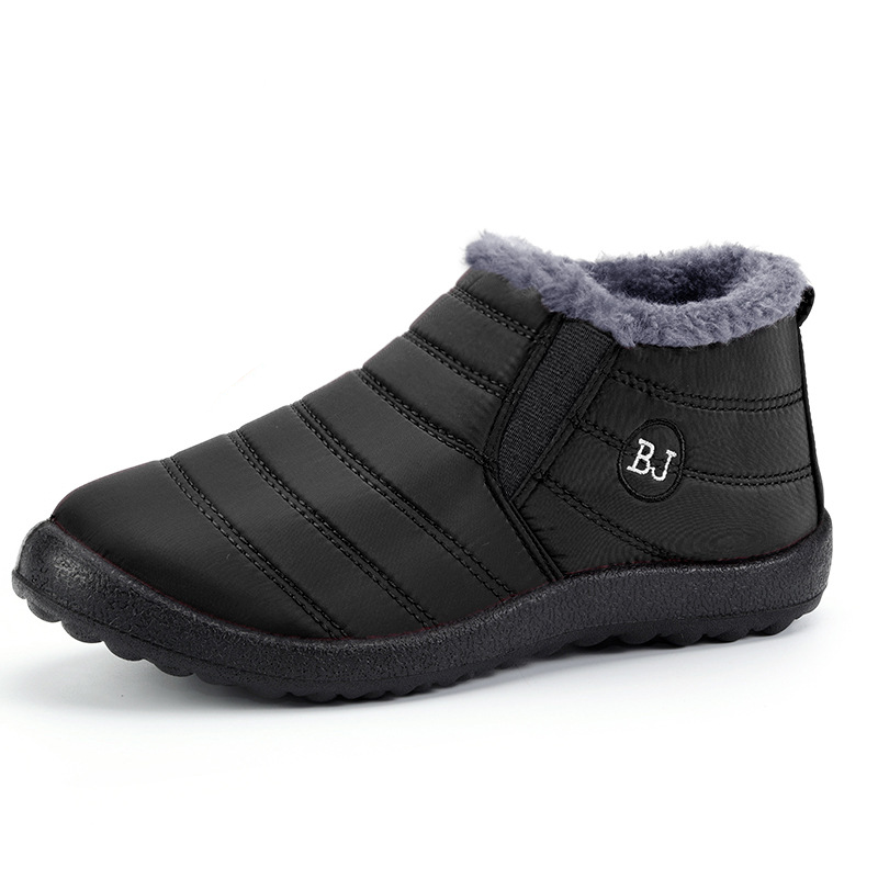 Unisex Casual Winter Boots, Insulated