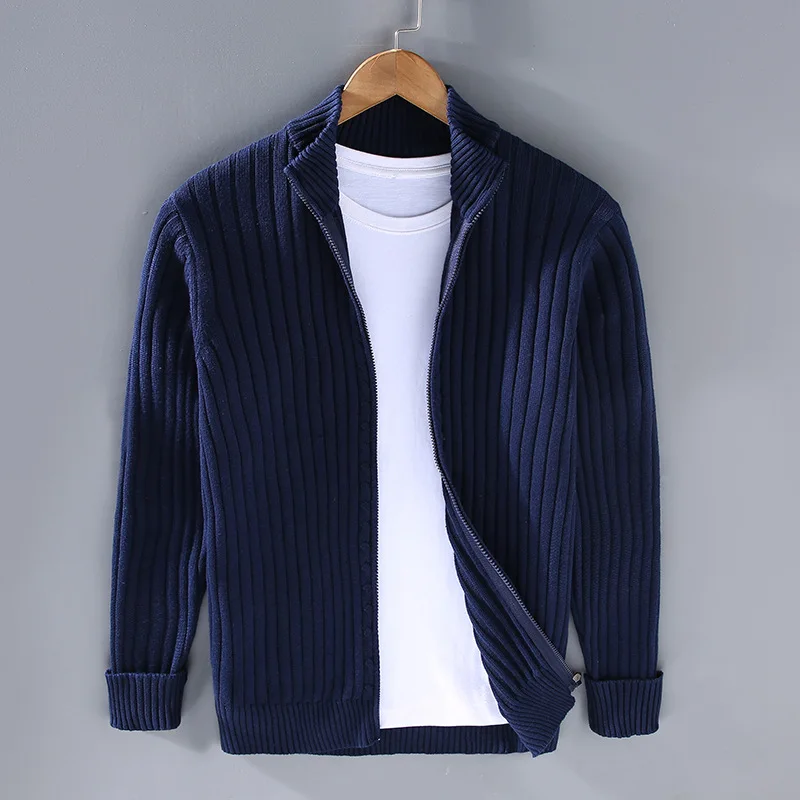 Thibault™ - Casual Zip Cardigan